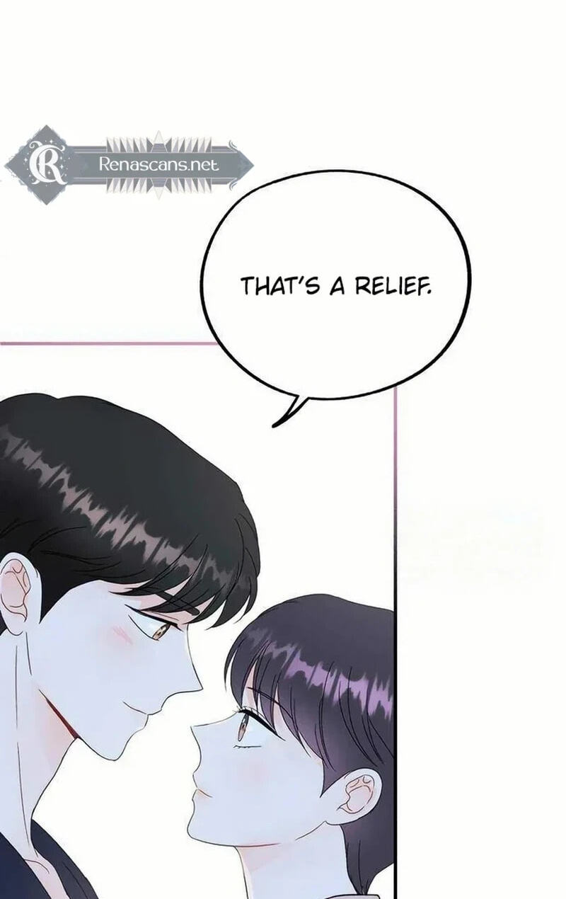 Is romance possible? Chapter 37.8 page 74 - 