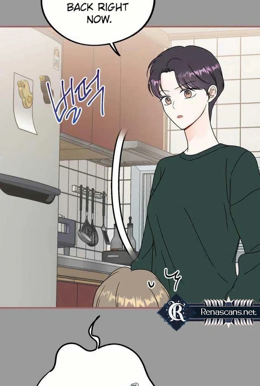 Is romance possible? Chapter 37 page 29 - 