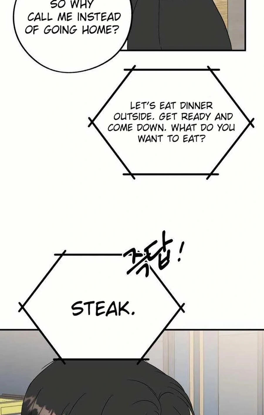 Is romance possible? Chapter 37 page 65 - 