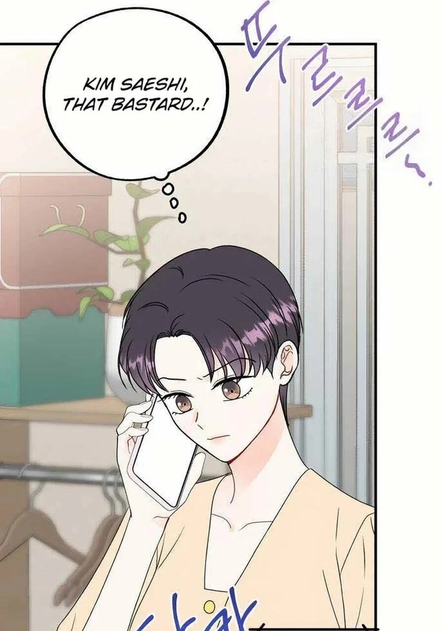 Is romance possible? Chapter 37 page 10 - 