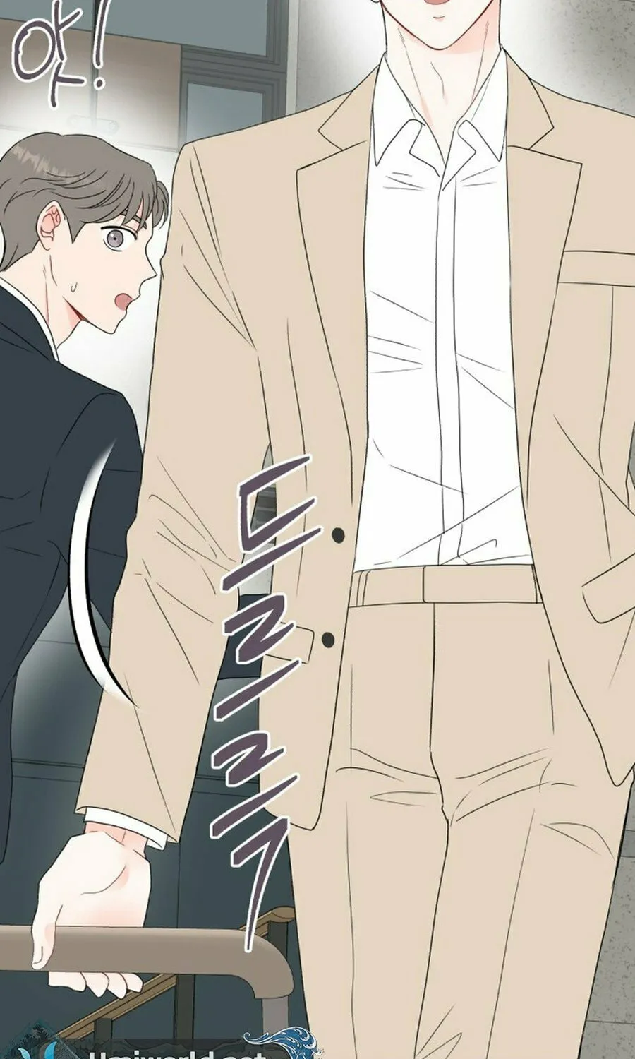 Is romance possible? Chapter 4 page 11 - 