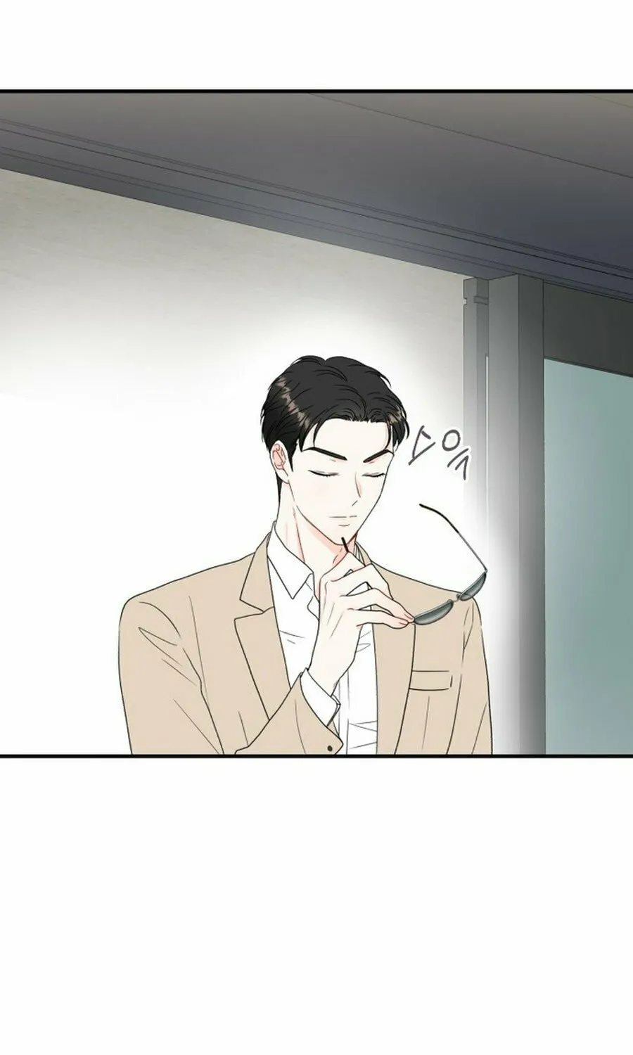 Is romance possible? Chapter 4 page 3 - 