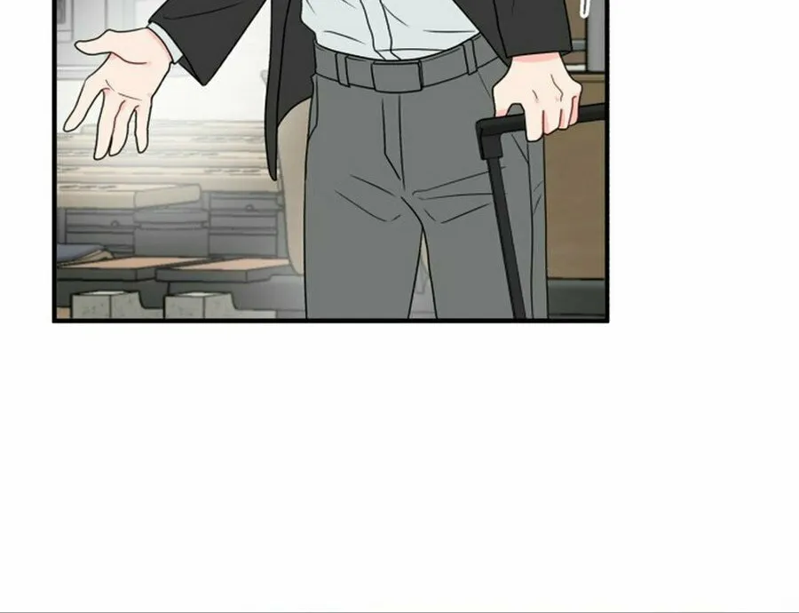 Is romance possible? Chapter 4 page 24 - 