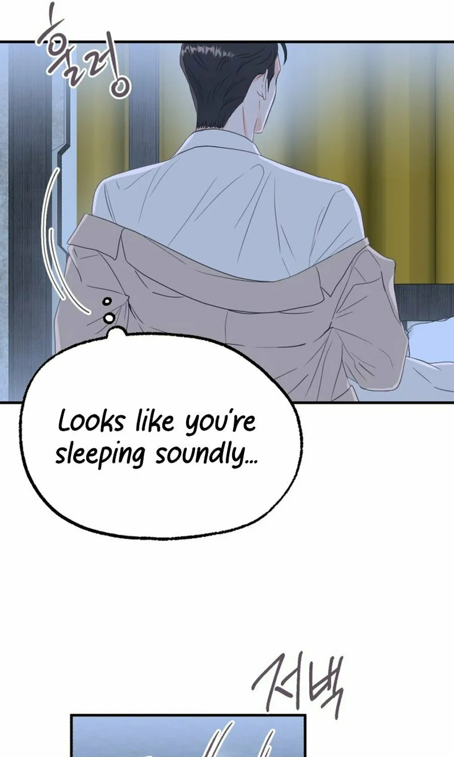 Is romance possible? Chapter 4 page 31 - 