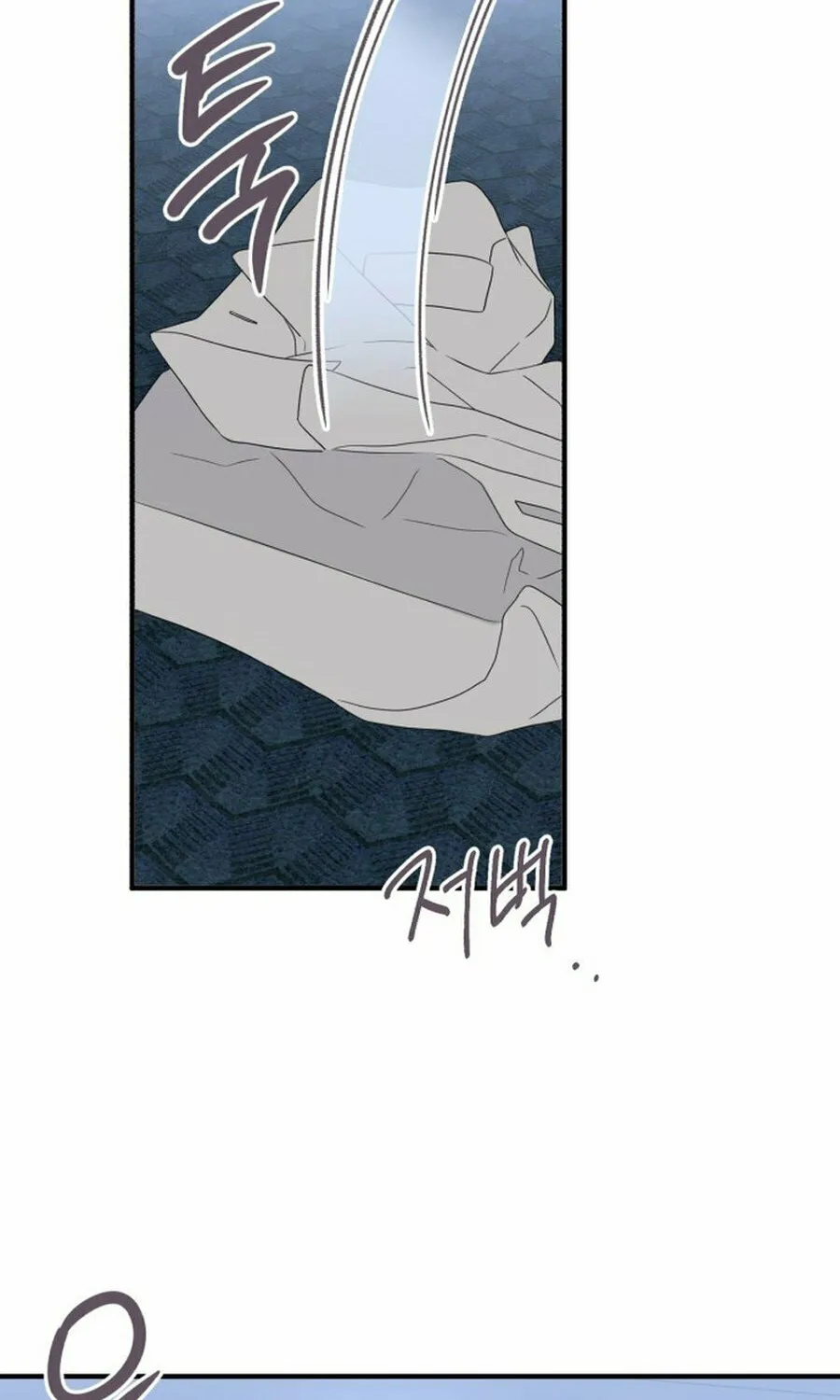 Is romance possible? Chapter 4 page 32 - 