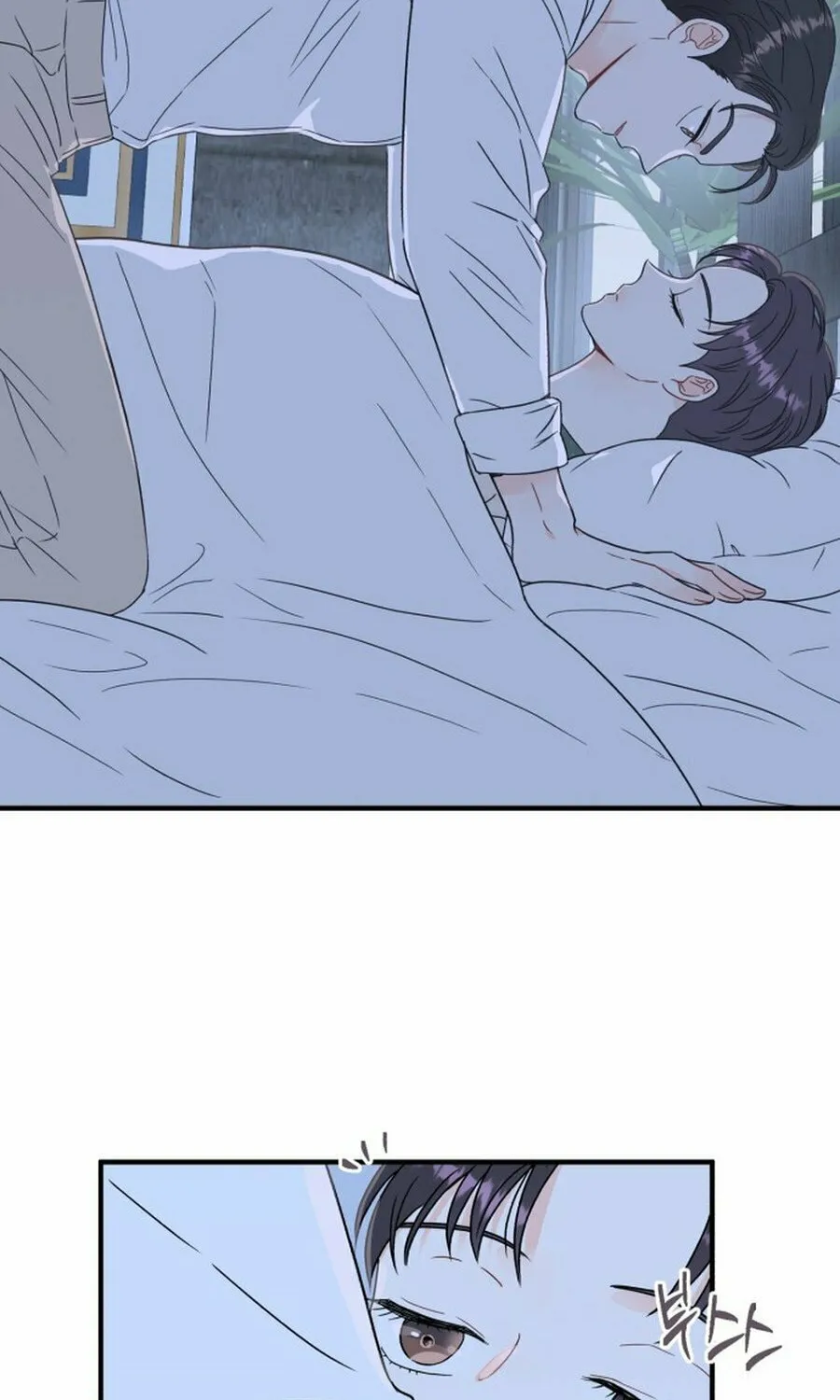 Is romance possible? Chapter 4 page 38 - 