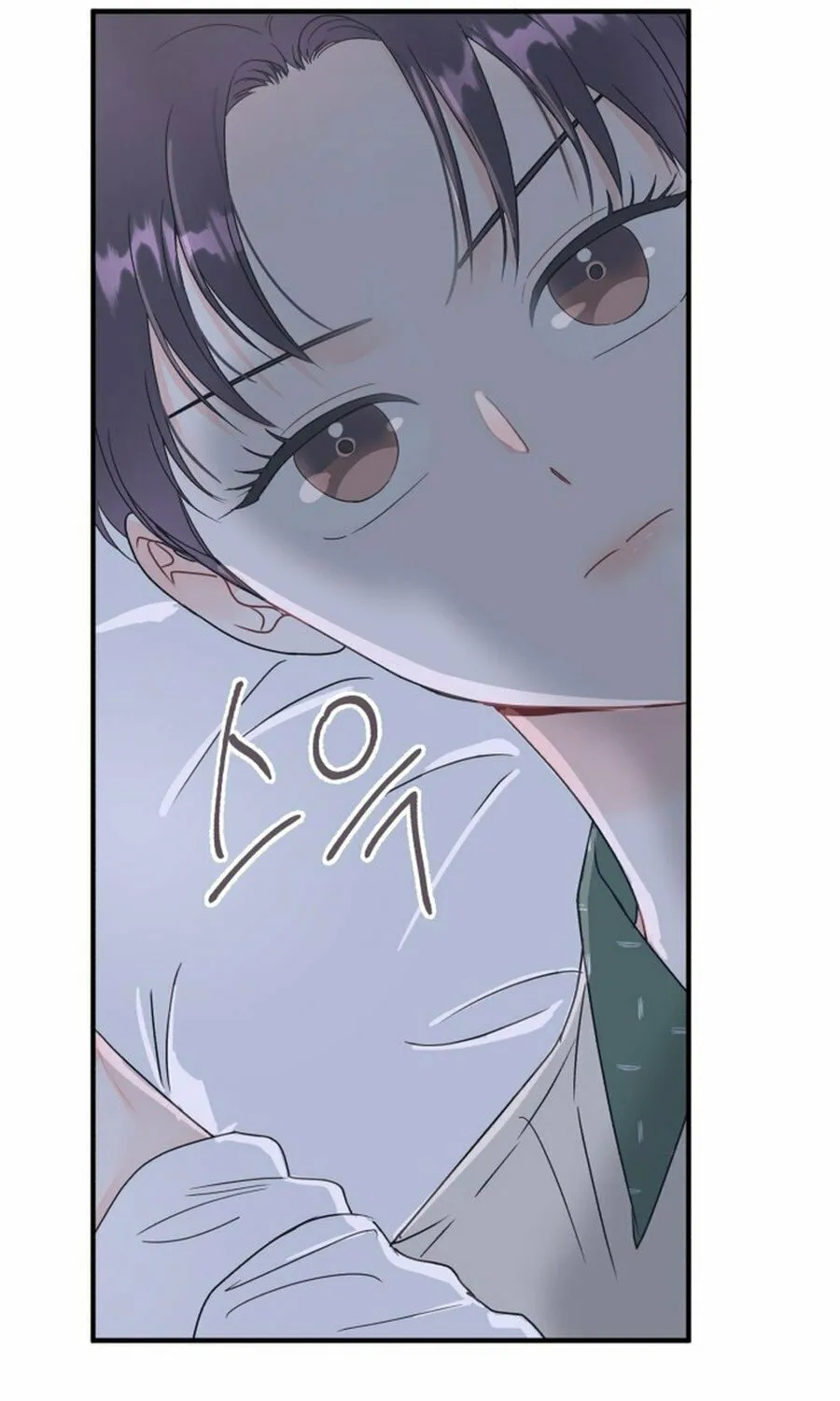 Is romance possible? Chapter 4 page 45 - 