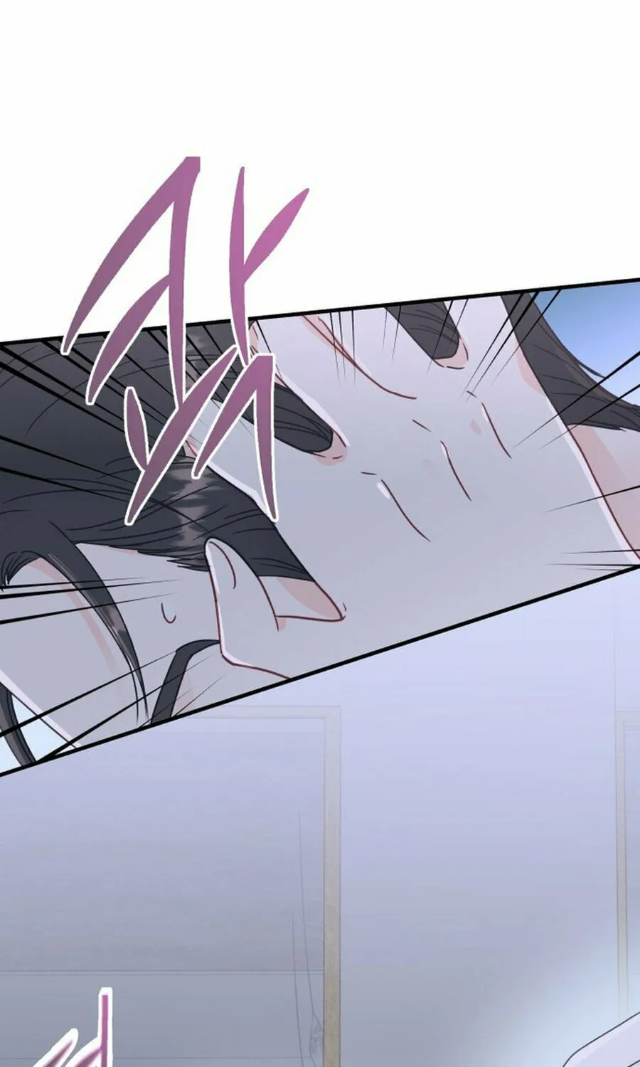 Is romance possible? Chapter 4 page 46 - 