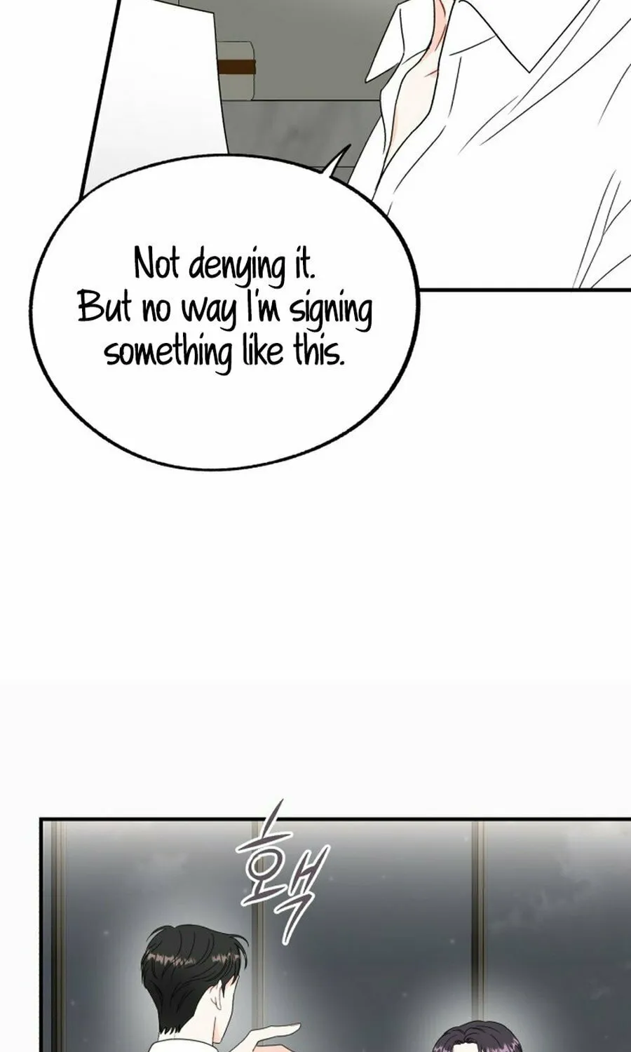 Is romance possible? Chapter 4 page 65 - 