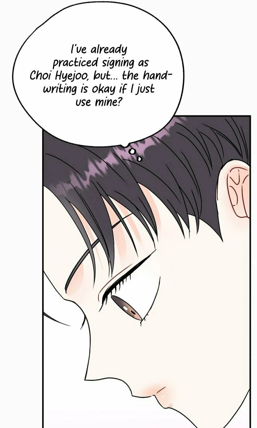 Is romance possible? Chapter 4 page 72 - 