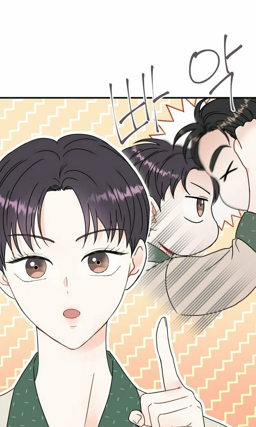 Is romance possible? Chapter 4 page 76 - 