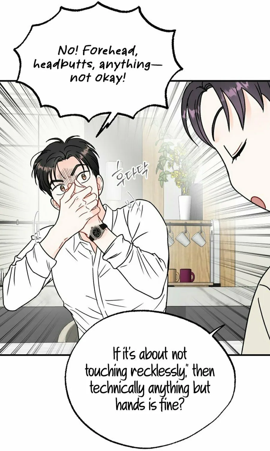 Is romance possible? Chapter 4 page 78 - 