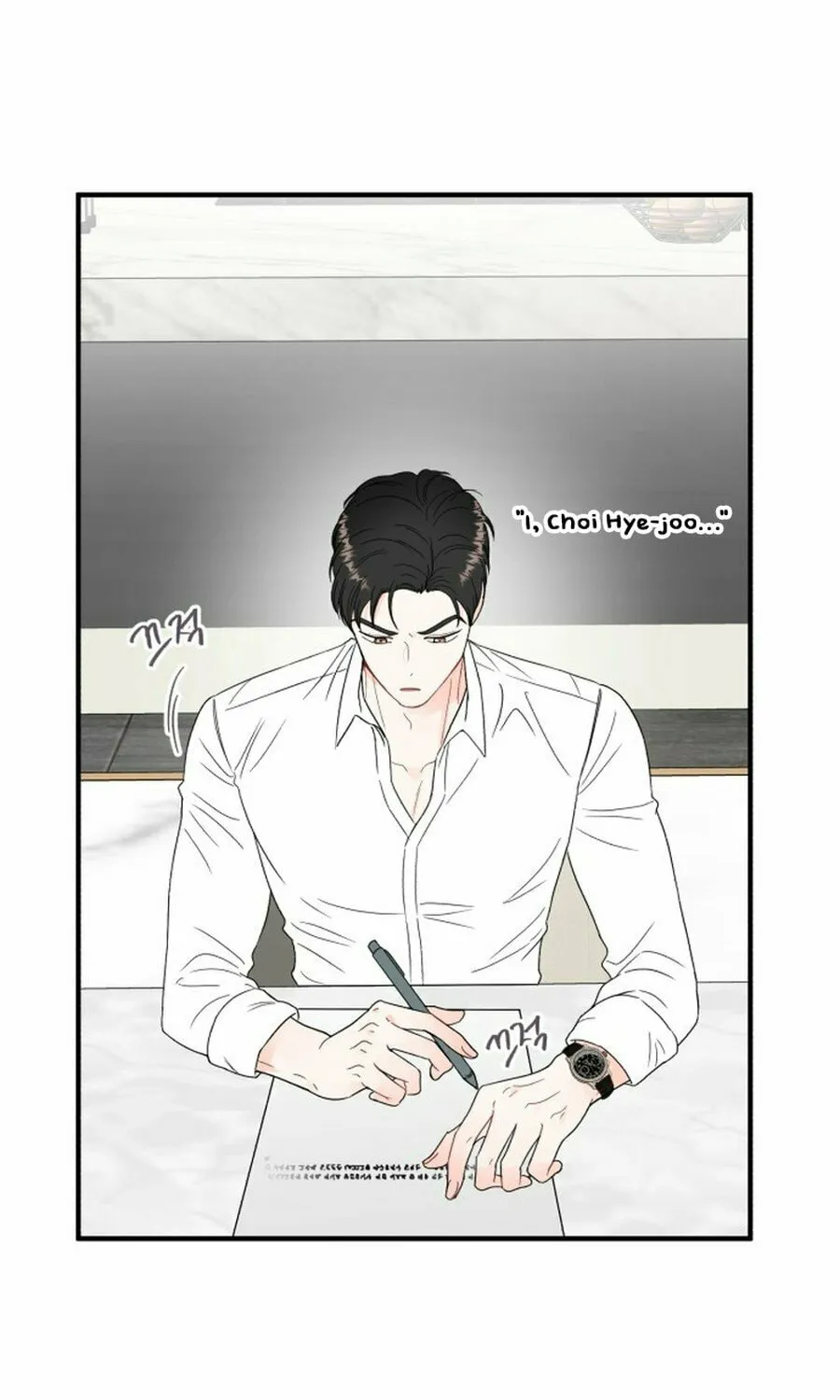 Is romance possible? Chapter 4 page 82 - 