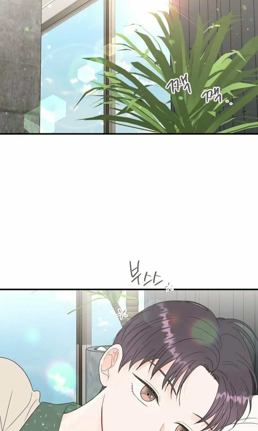 Is romance possible? Chapter 4 page 86 - 