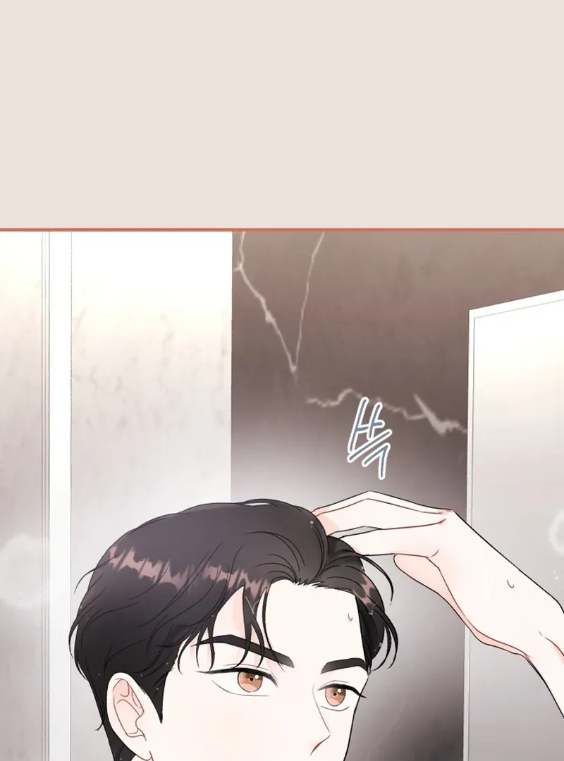 Is romance possible? Chapter 5 page 17 - 