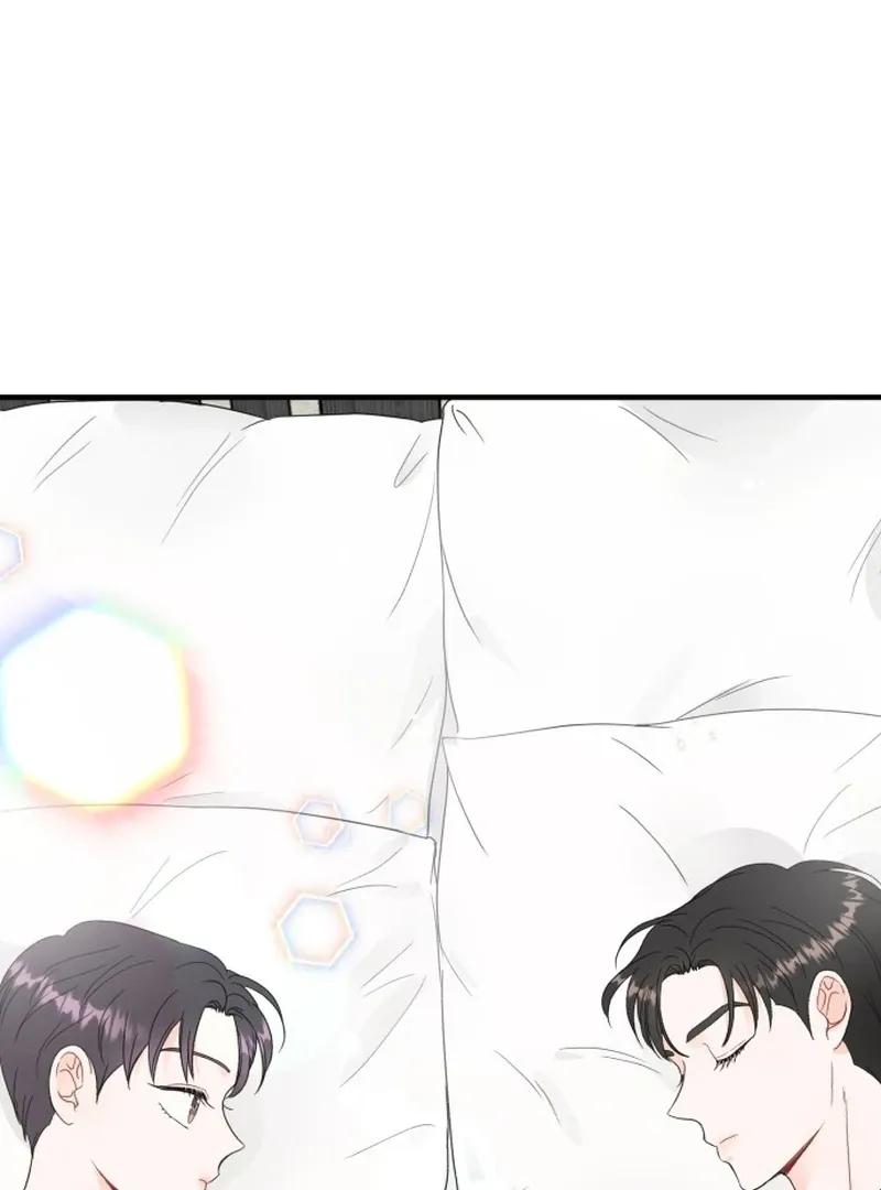 Is romance possible? Chapter 5 page 3 - 