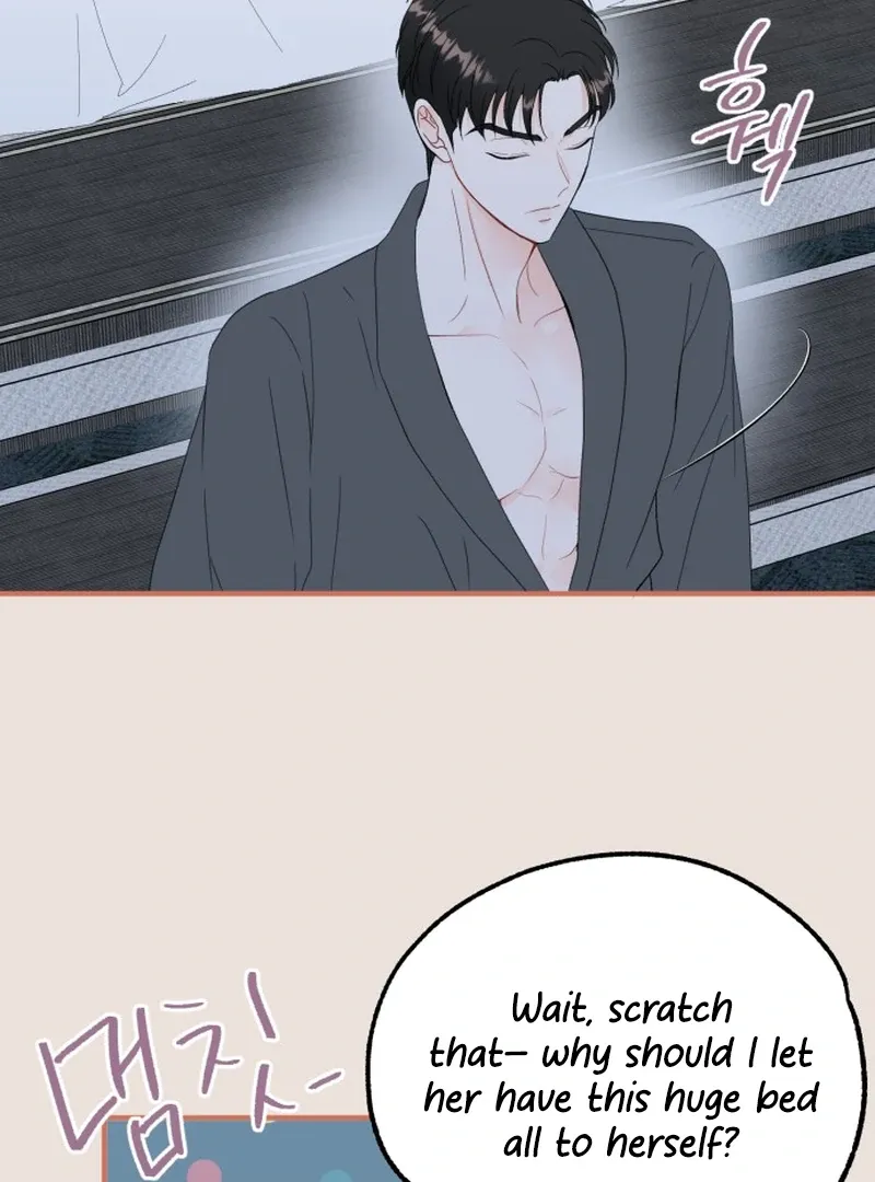 Is romance possible? Chapter 5 page 24 - 