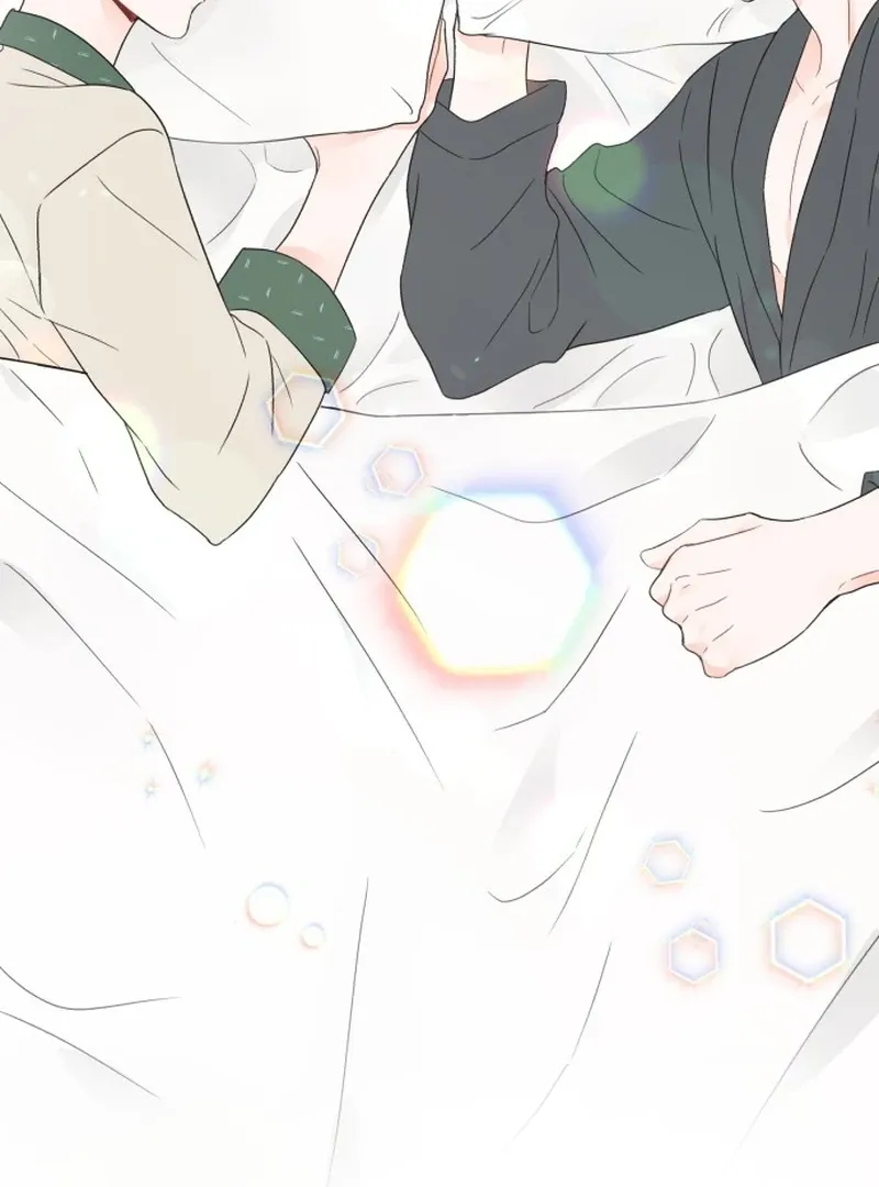Is romance possible? Chapter 5 page 4 - 