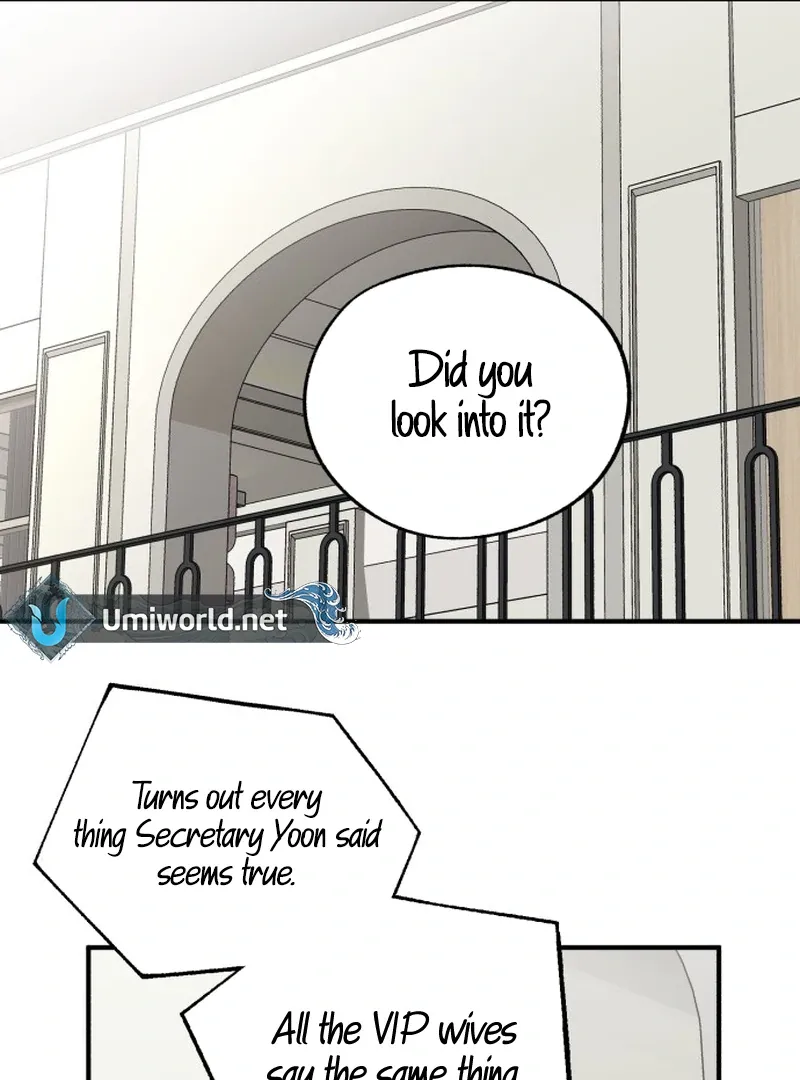 Is romance possible? Chapter 5 page 33 - 