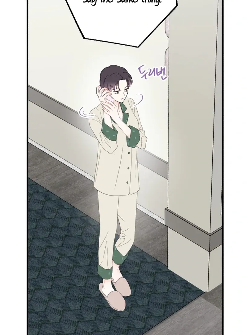 Is romance possible? Chapter 5 page 34 - 