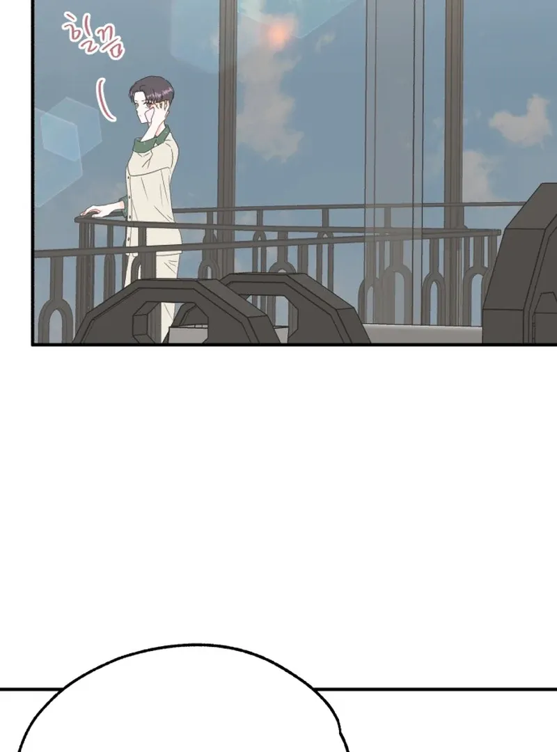 Is romance possible? Chapter 5 page 58 - 