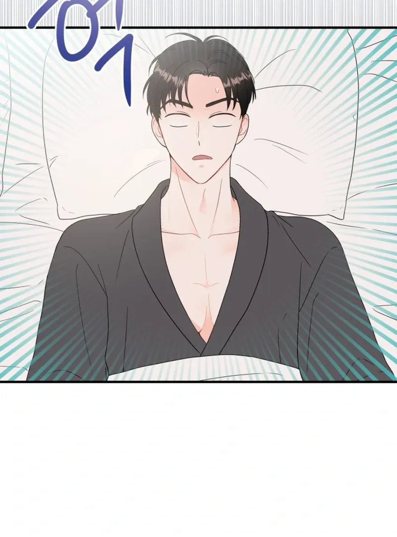 Is romance possible? Chapter 5 page 61 - 