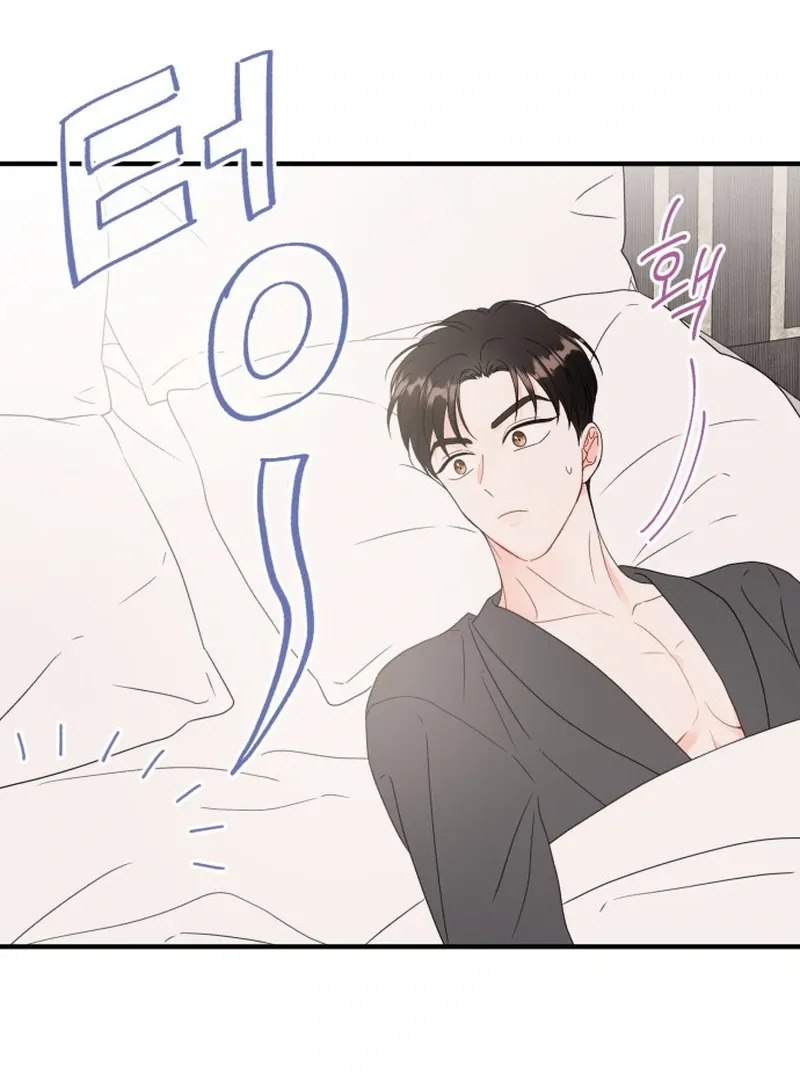 Is romance possible? Chapter 5 page 62 - 
