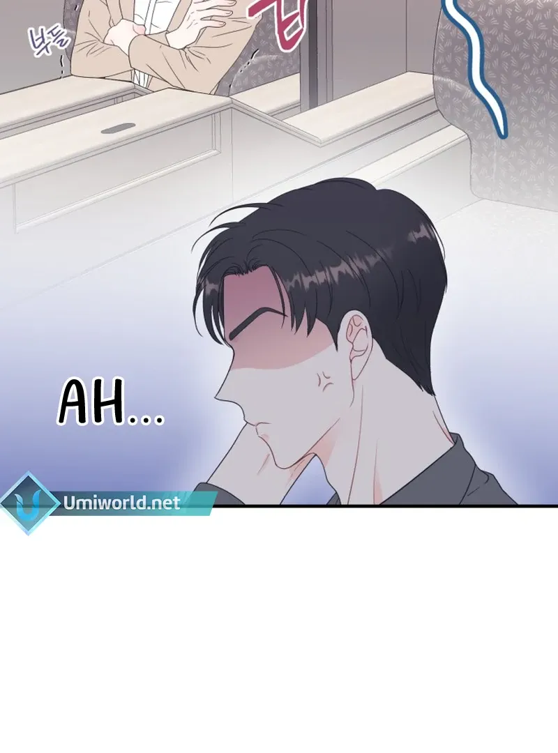 Is romance possible? Chapter 5 page 68 - 