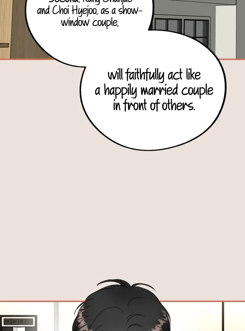 Is romance possible? Chapter 5 page 8 - 