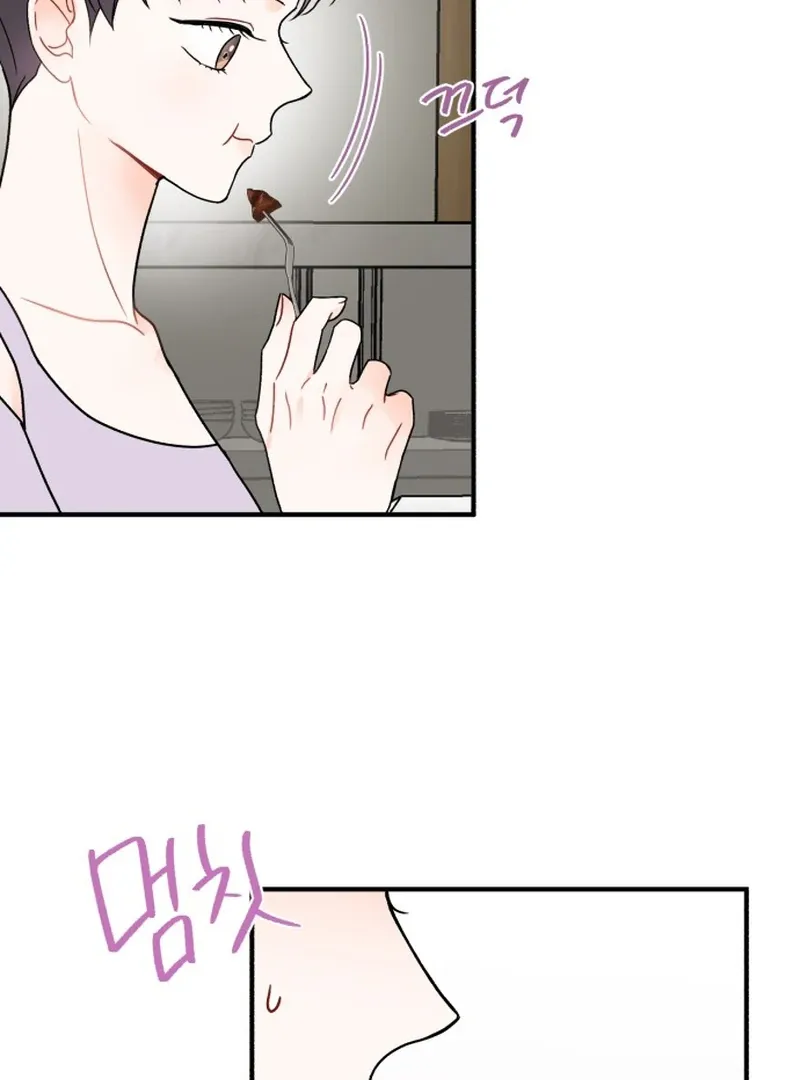 Is romance possible? Chapter 5 page 84 - 