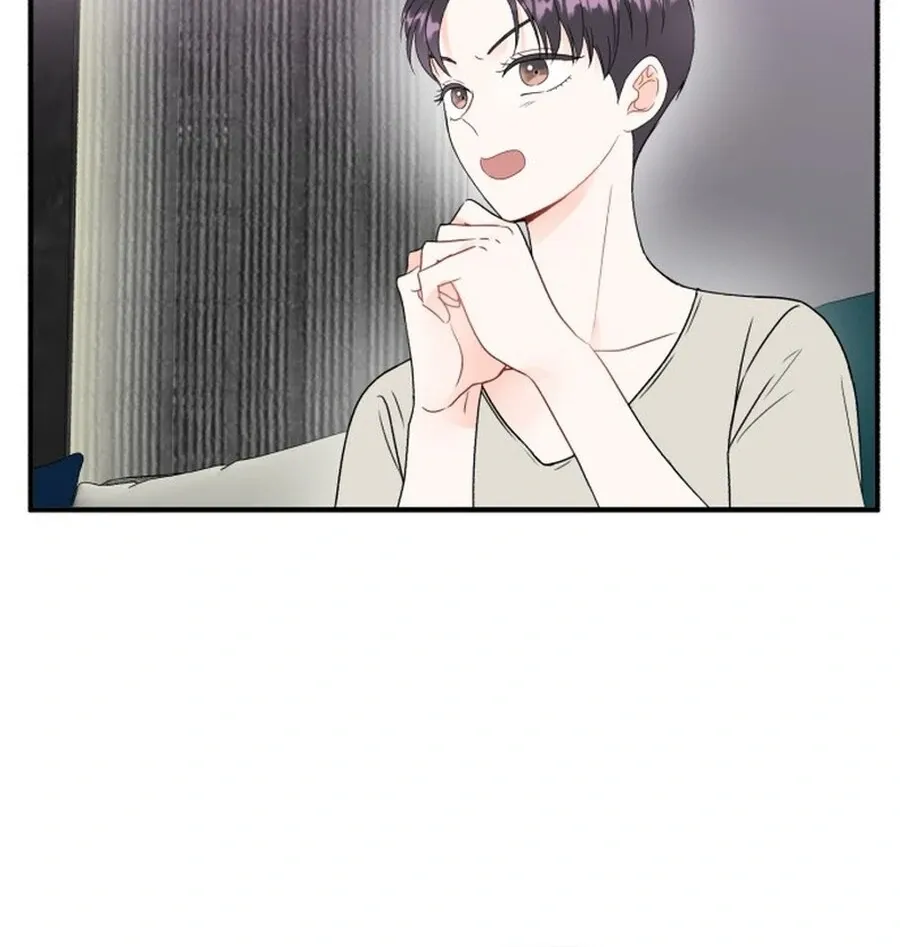 Is romance possible? Chapter 6 page 106 - 
