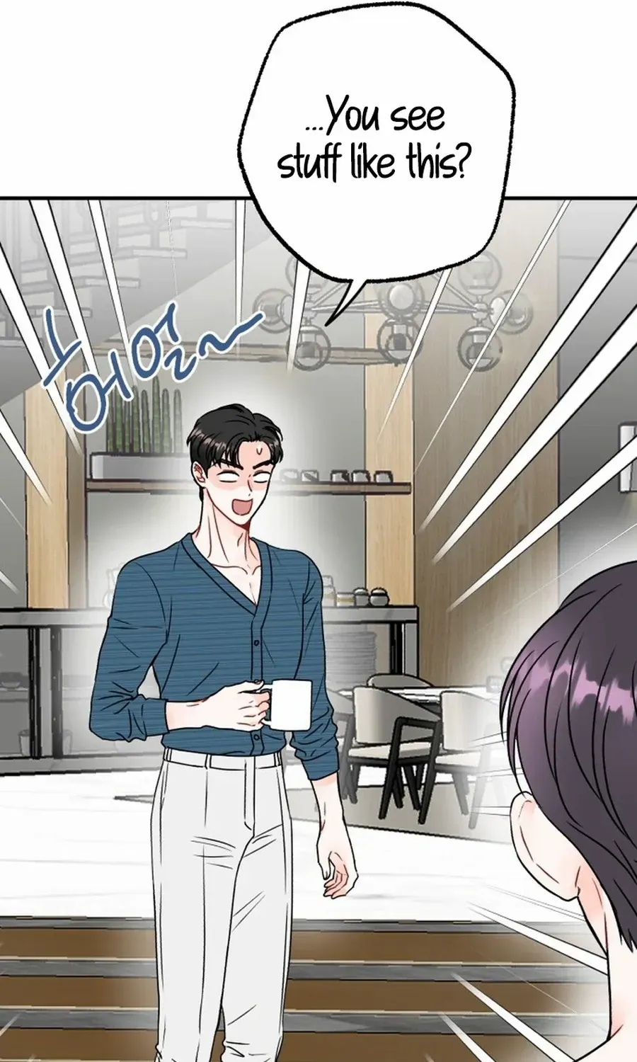 Is romance possible? Chapter 6 page 107 - 