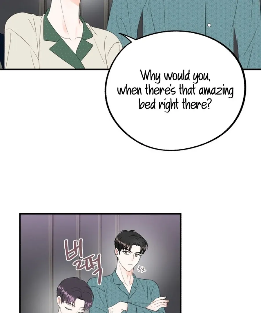 Is romance possible? Chapter 6 page 22 - 