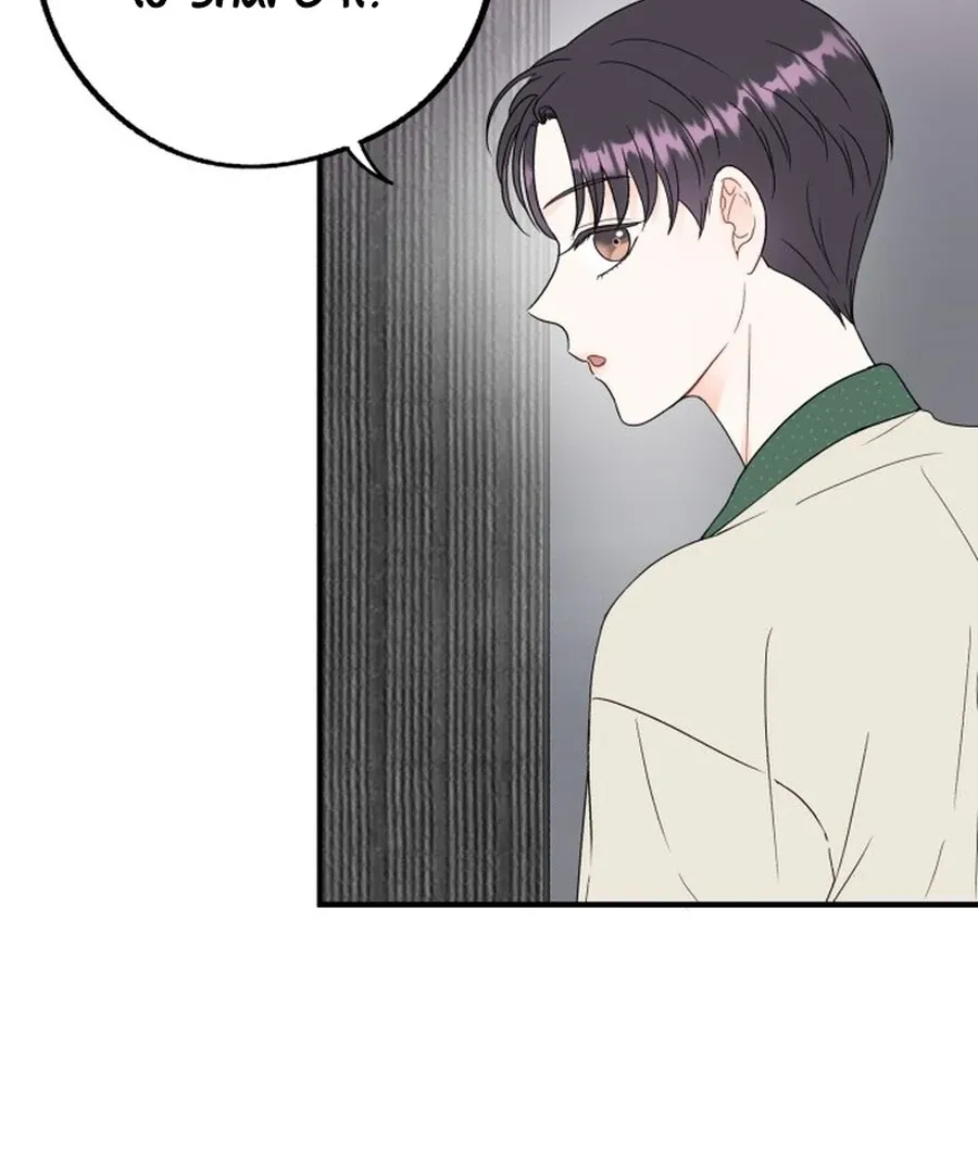 Is romance possible? Chapter 6 page 24 - 