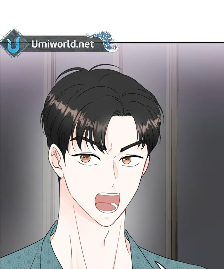 Is romance possible? Chapter 6 page 25 - 