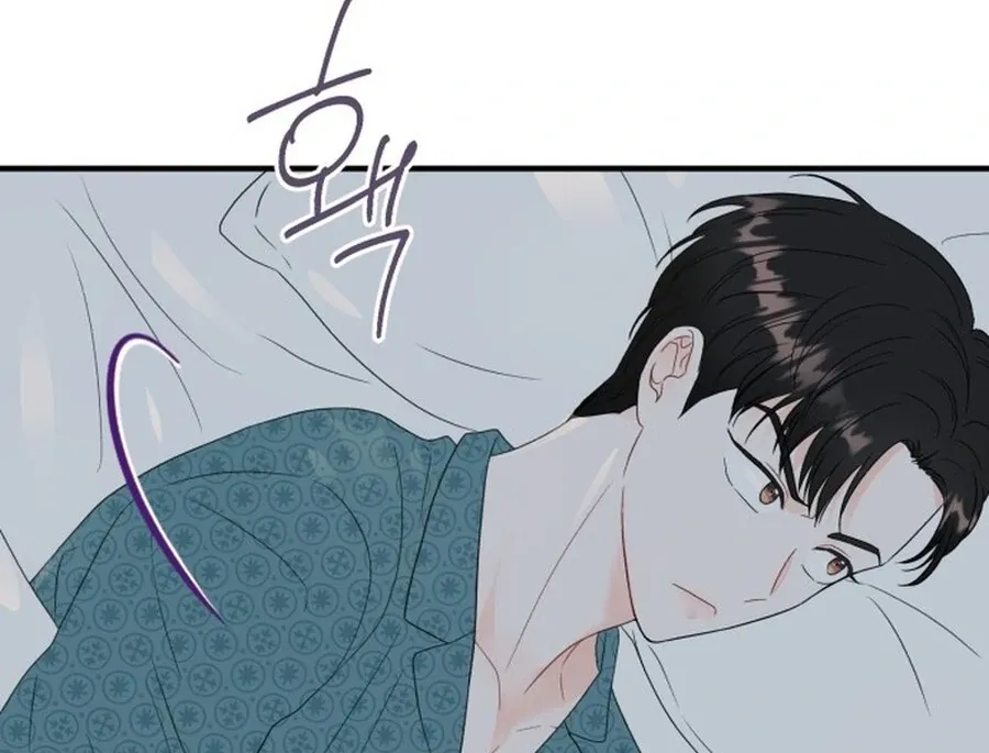 Is romance possible? Chapter 6 page 36 - 
