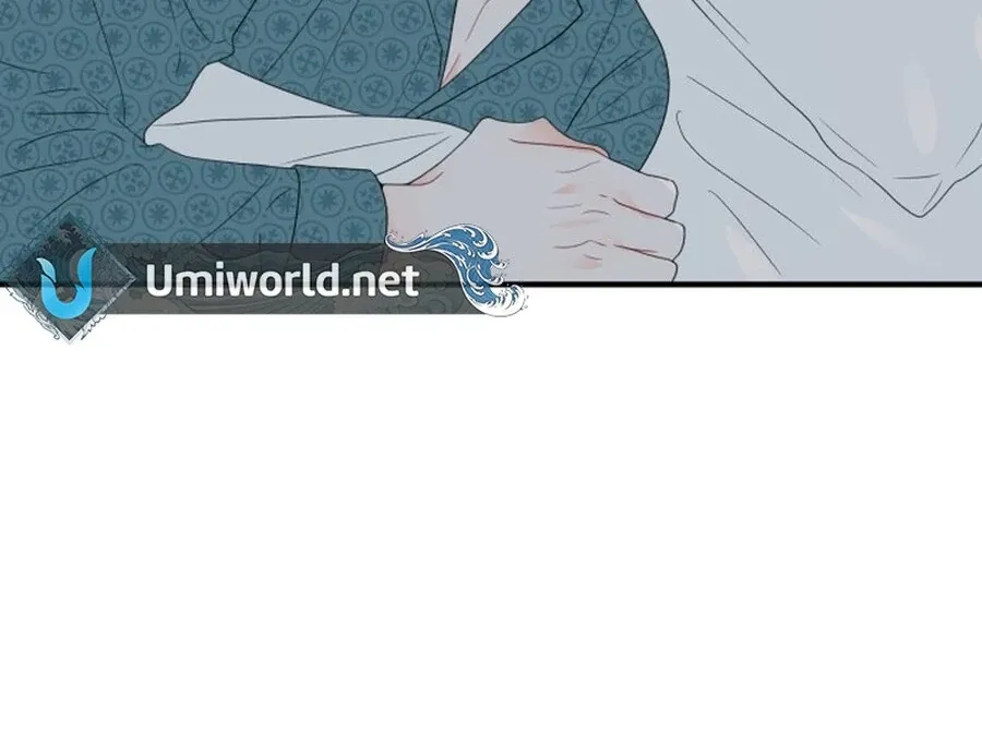 Is romance possible? Chapter 6 page 37 - 