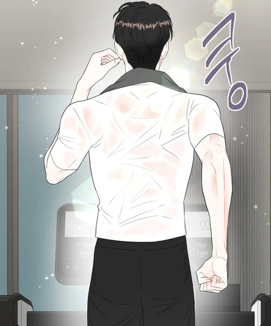 Is romance possible? Chapter 6 page 46 - 