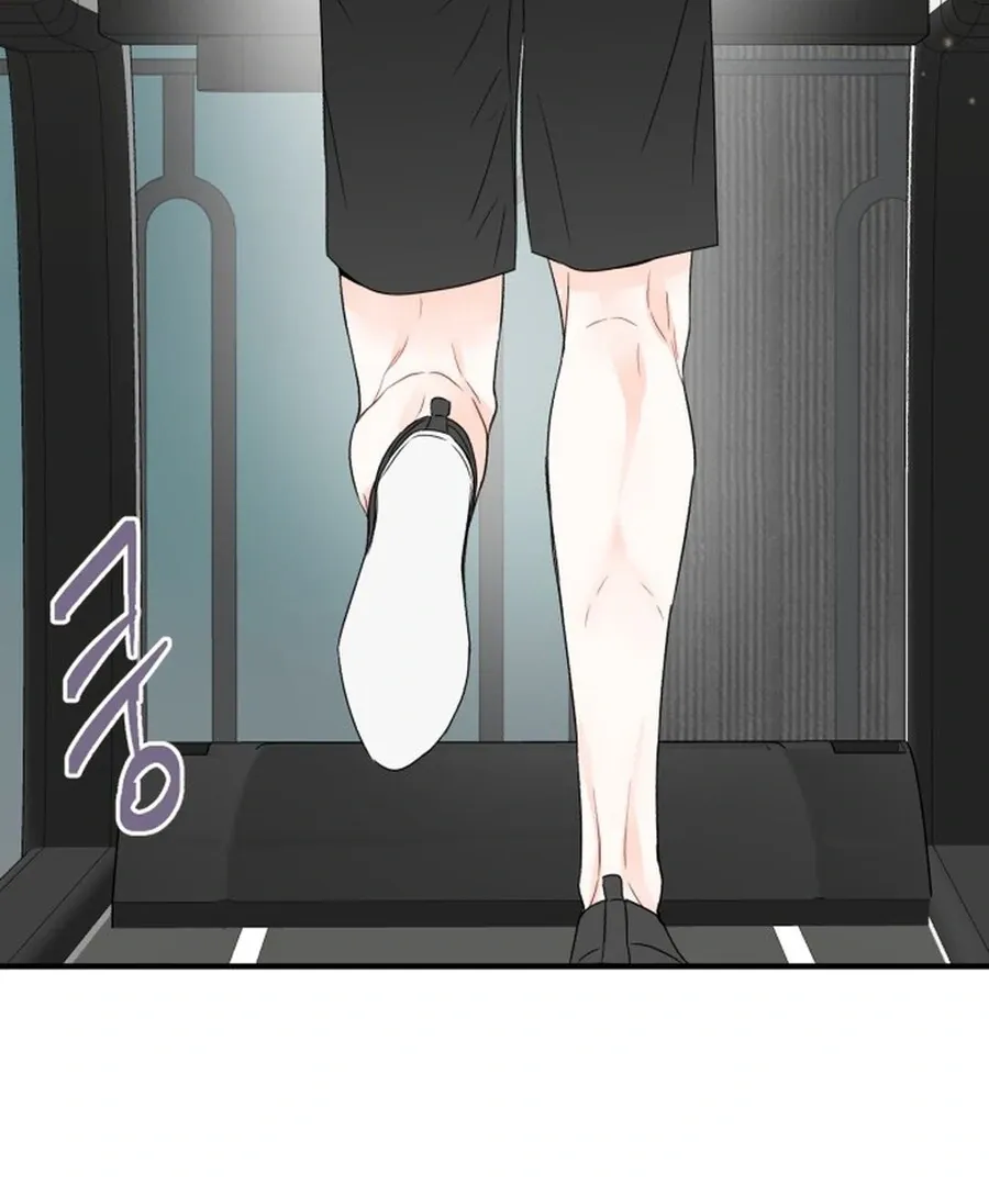 Is romance possible? Chapter 6 page 47 - 