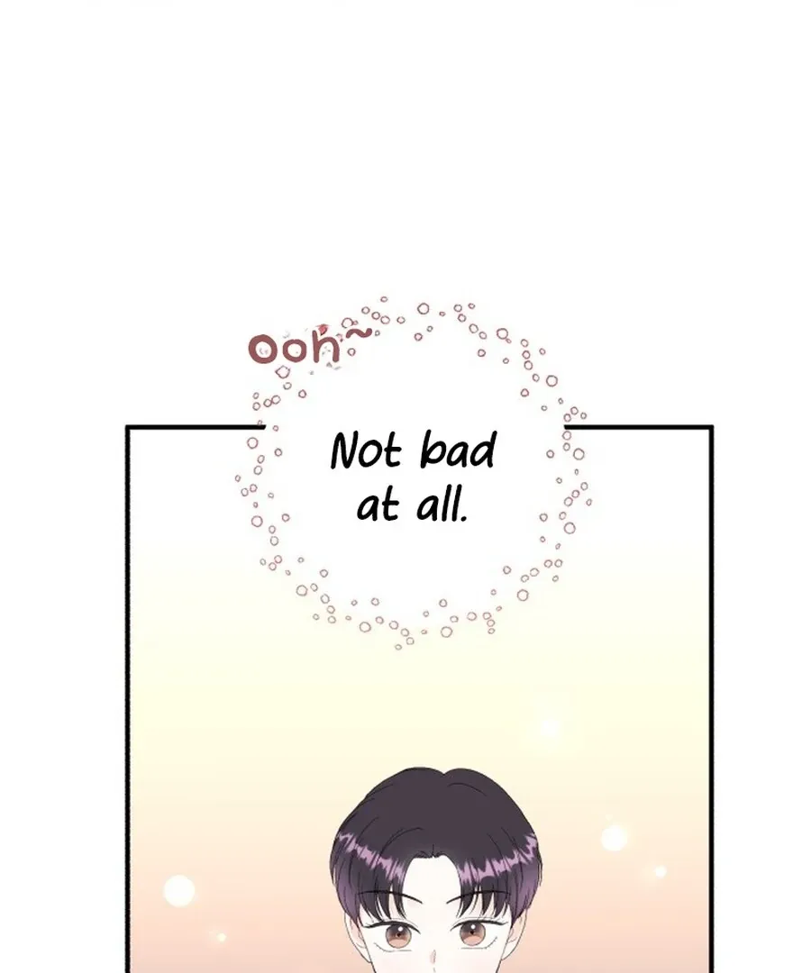 Is romance possible? Chapter 6 page 49 - 