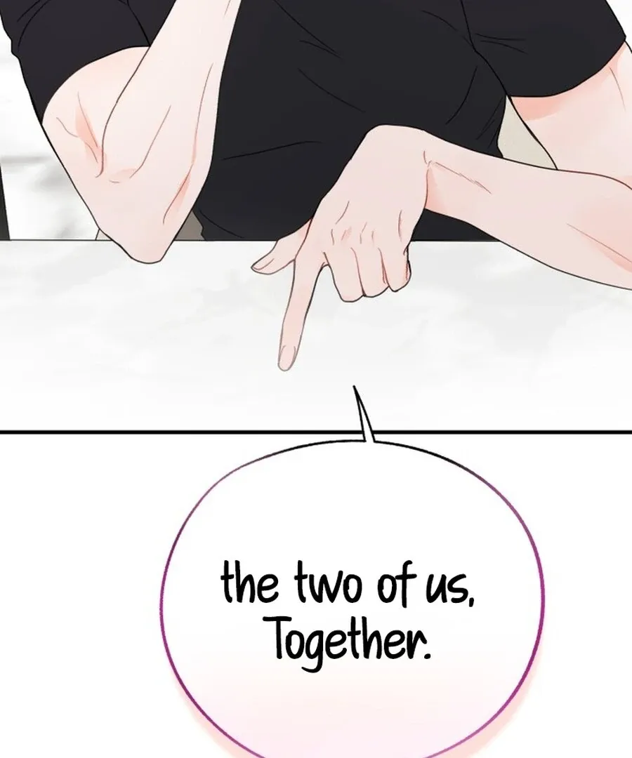 Is romance possible? Chapter 6 page 6 - 