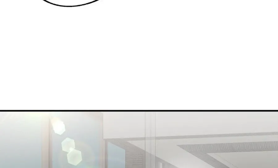 Is romance possible? Chapter 6 page 54 - 