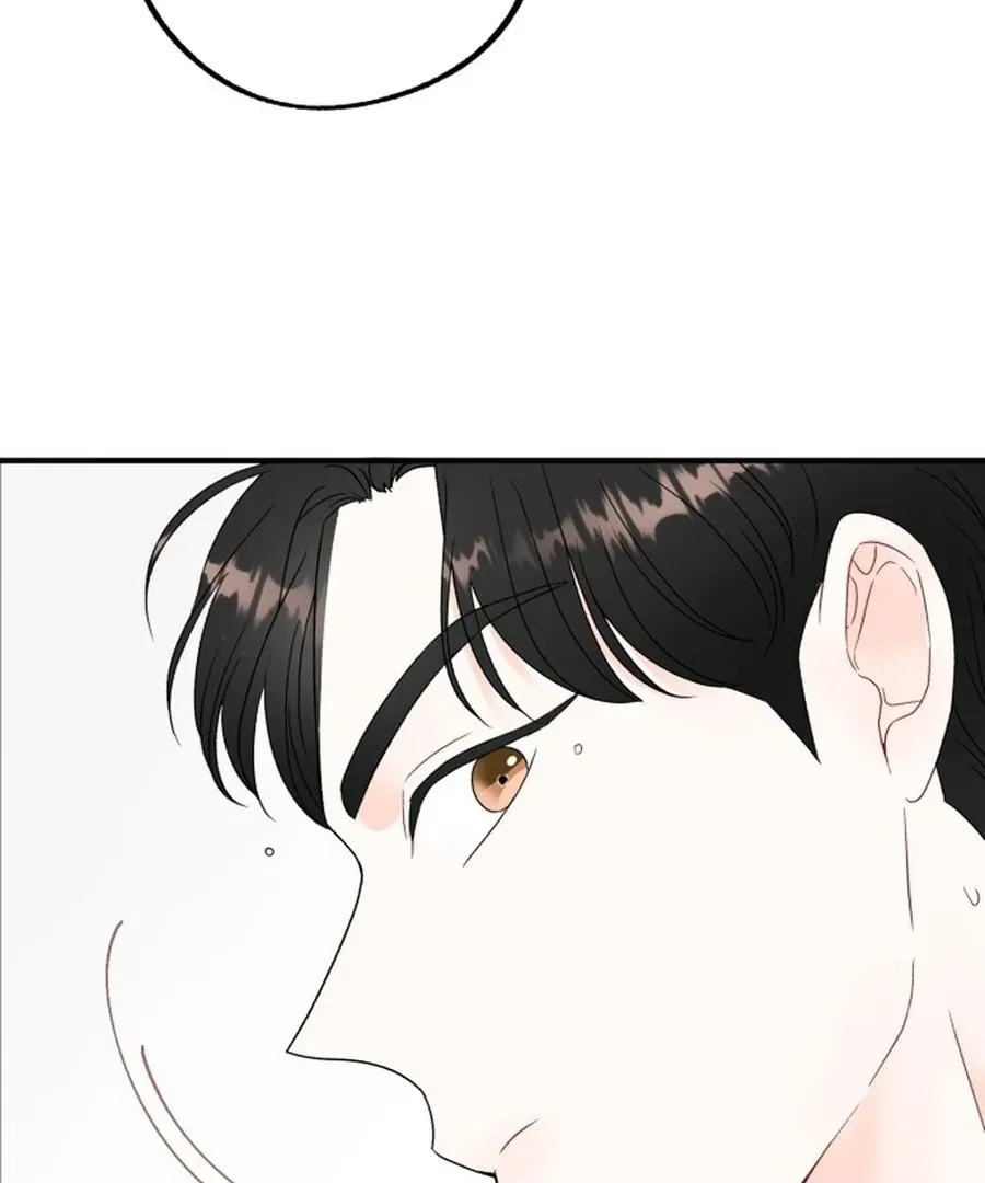 Is romance possible? Chapter 6 page 56 - 