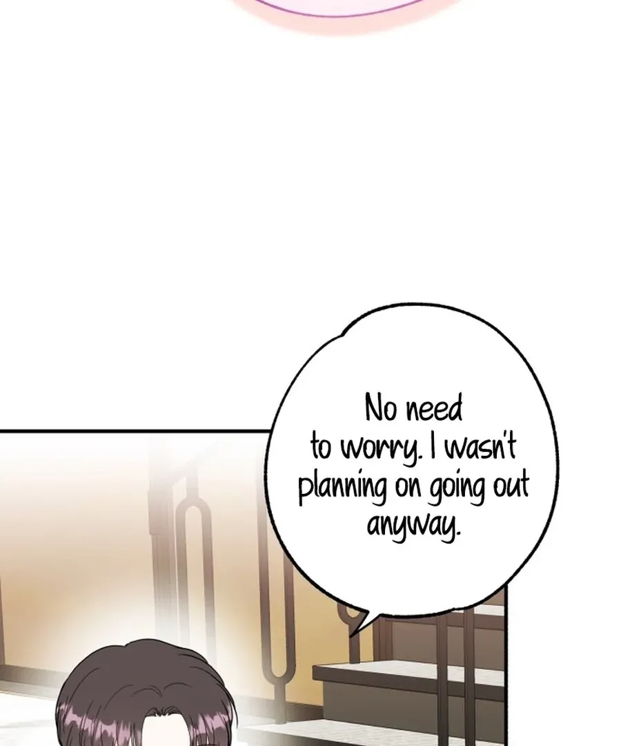 Is romance possible? Chapter 6 page 7 - 