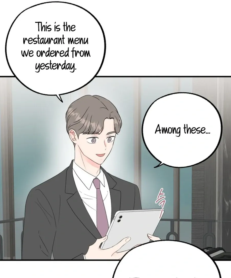 Is romance possible? Chapter 6 page 64 - 
