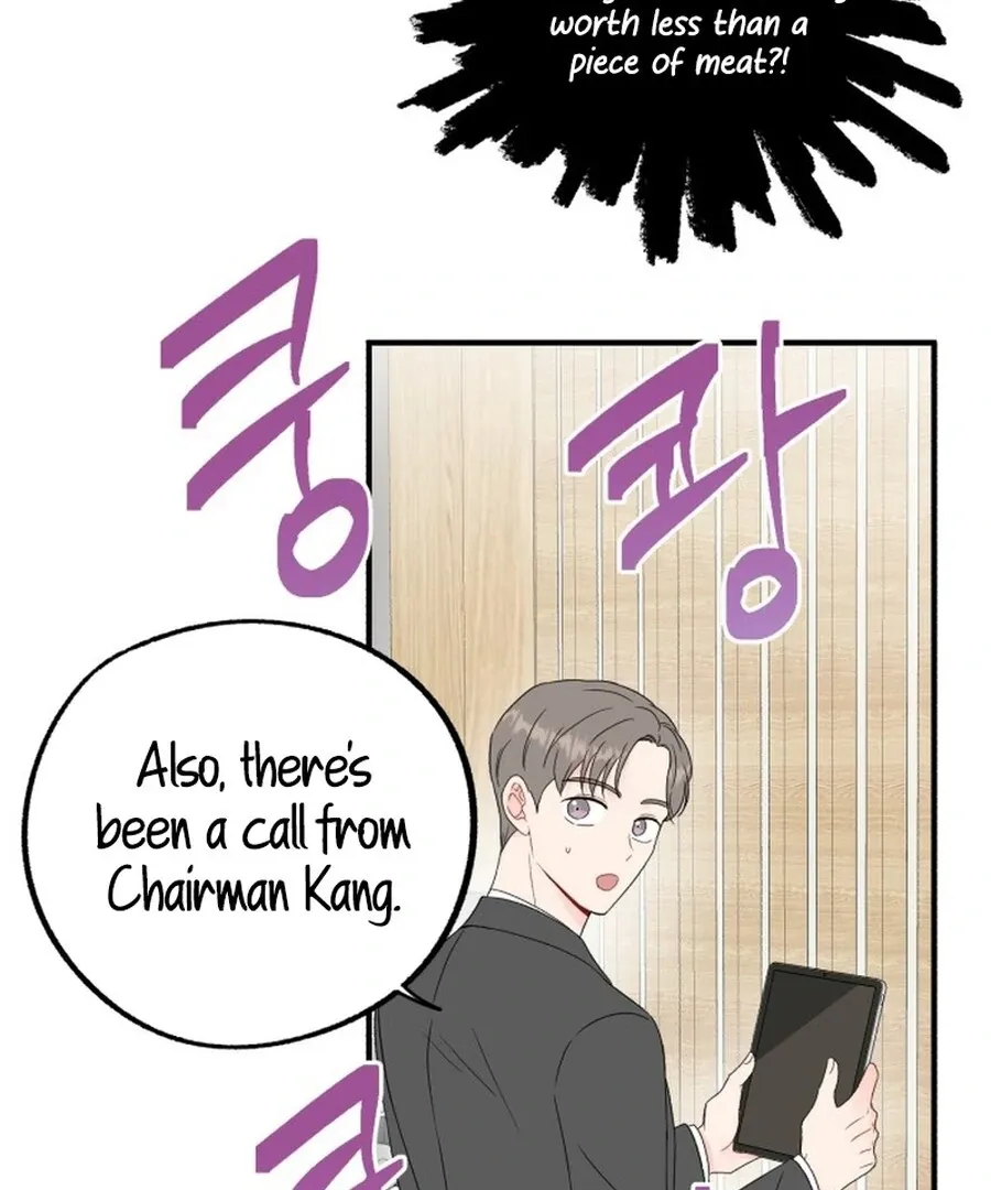 Is romance possible? Chapter 6 page 69 - 