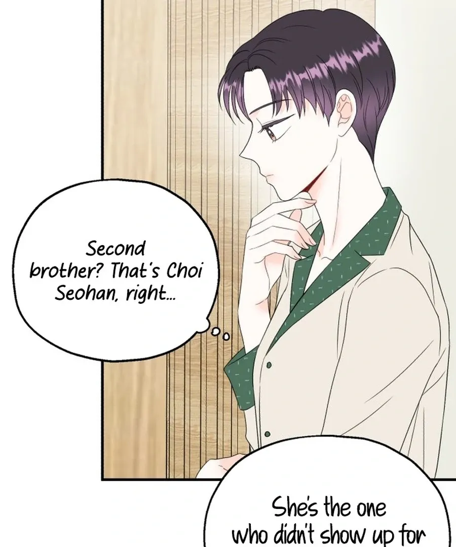 Is romance possible? Chapter 6 page 76 - 