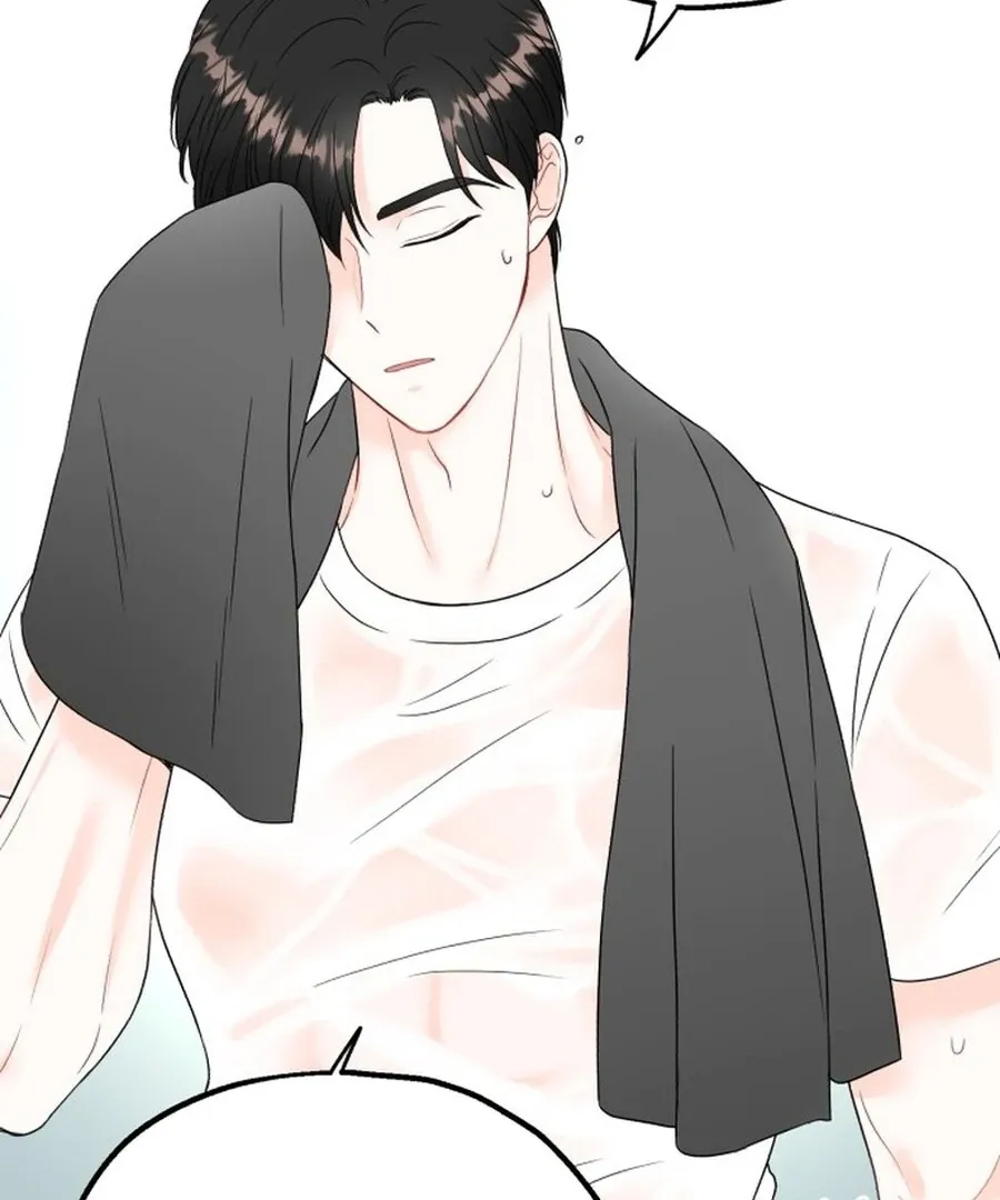 Is romance possible? Chapter 6 page 78 - 