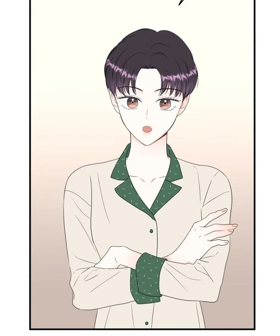 Is romance possible? Chapter 6 page 87 - 