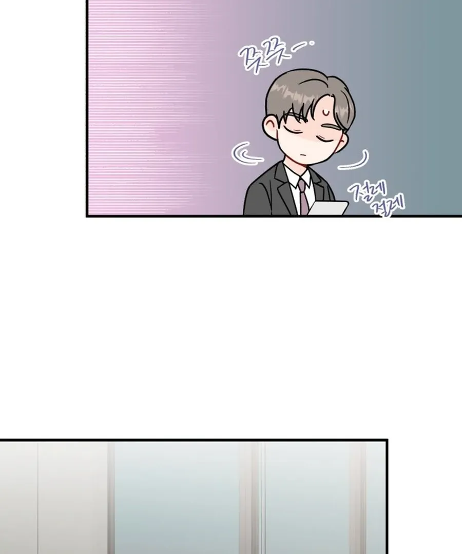 Is romance possible? Chapter 6 page 92 - 